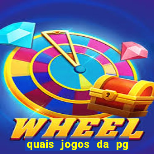 quais jogos da pg da pra comprar funcionalidade